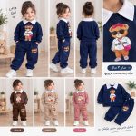 ست یقه دار خرس پاپیون - Image 2